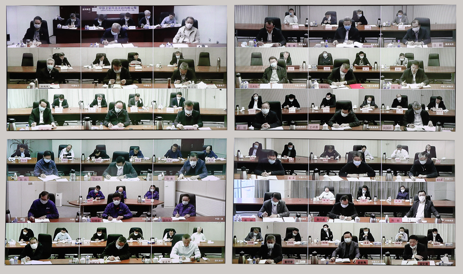 郝鵬、國(guó)資、央企、國(guó)資委、書記、主任、國(guó)企、企業(yè)改革