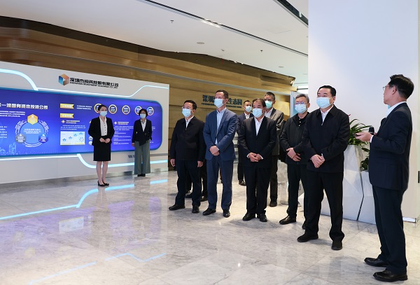 郝鵬、國資、央企、國資委、書記、主任、國企、企業改革