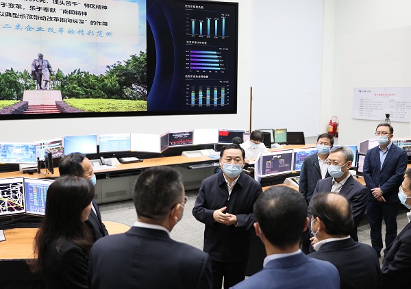 郝鵬、國資、央企、國資委、書記、主任、國企、企業改革