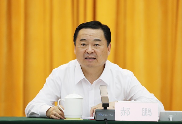 郝鵬、國(guó)資、央企、國(guó)資委、書(shū)記、主任、國(guó)企、企業(yè)改革