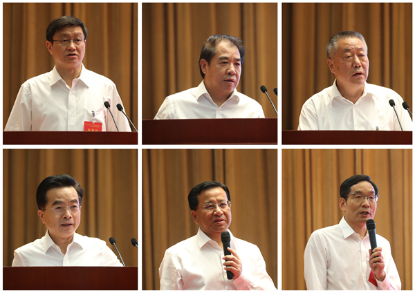 郝鵬、國資、央企、國資委、書記、主任、國企、企業改革