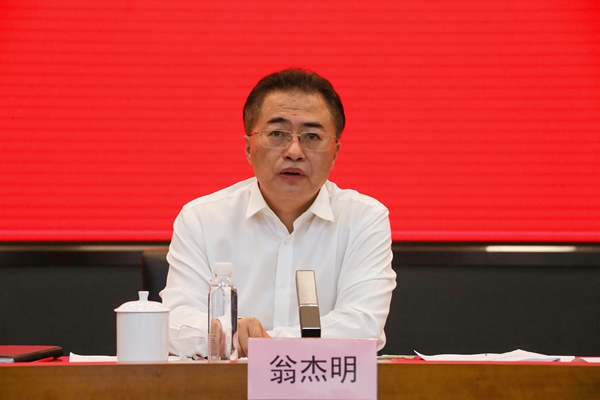 翁杰明、國資、國企、央企、國資委、副主任、企業改革、新聞宣傳