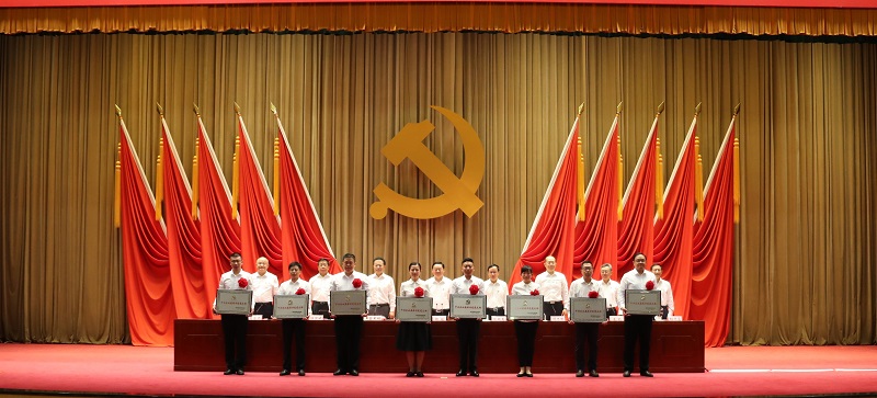 郝鵬、國(guó)資、央企、國(guó)資委、書(shū)記、主任、國(guó)企、企業(yè)改革