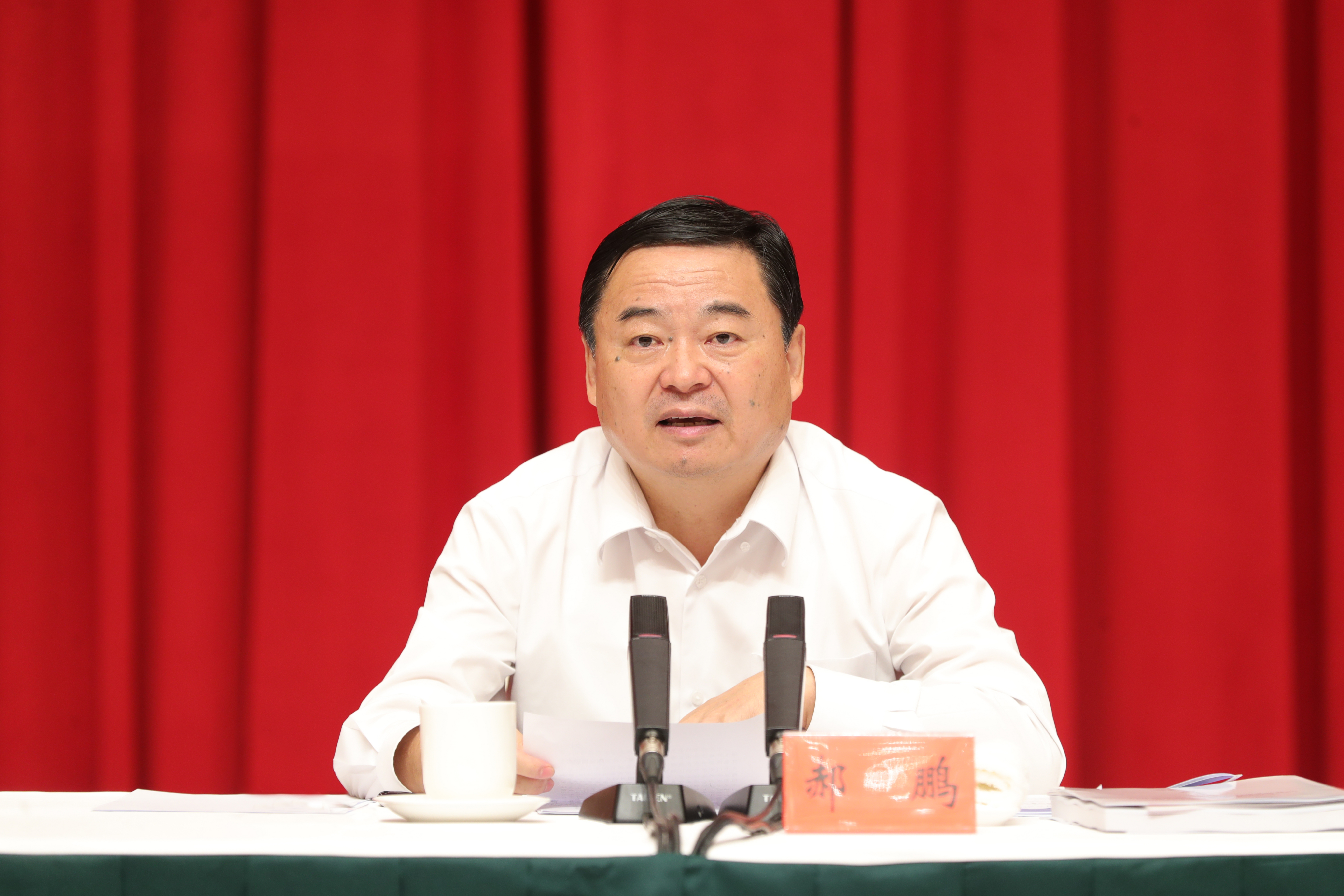 郝鵬、國資、央企、國資委、書記、主任、國企、企業改革