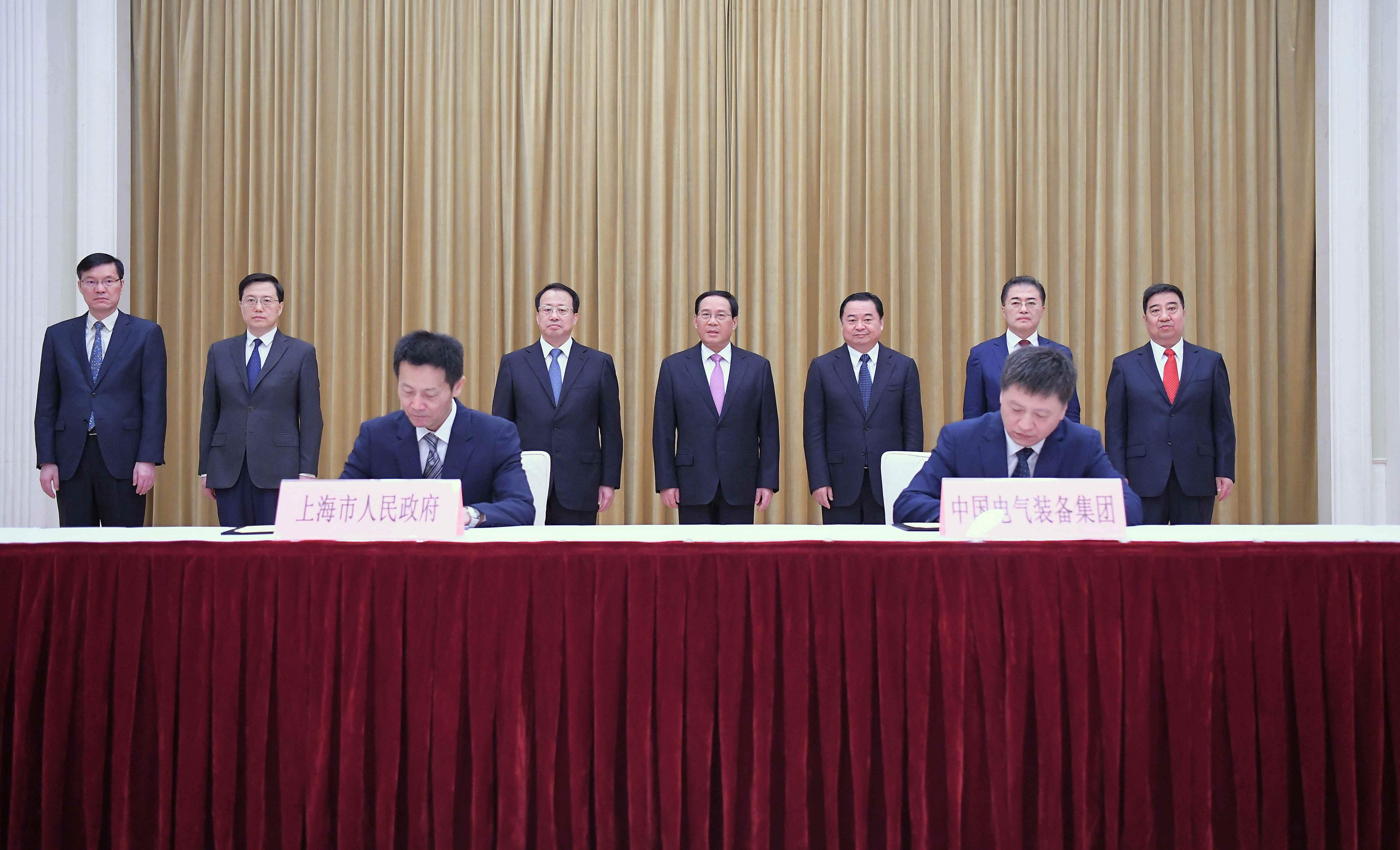 郝鵬、國資、央企、國資委、書記、主任、國企、企業(yè)改革