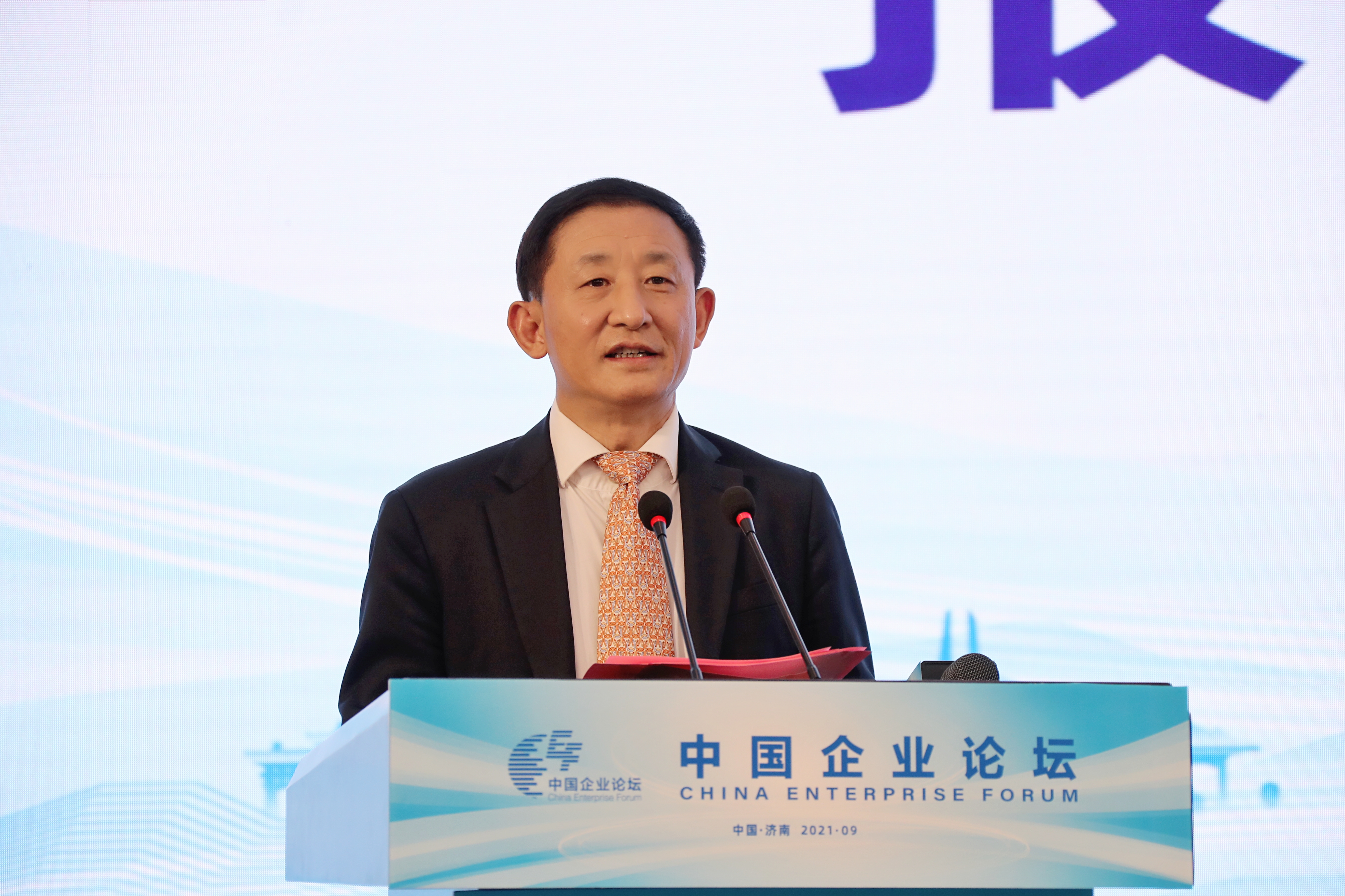 郝鵬、國資、央企、國資委、書記、主任、國企、企業改革