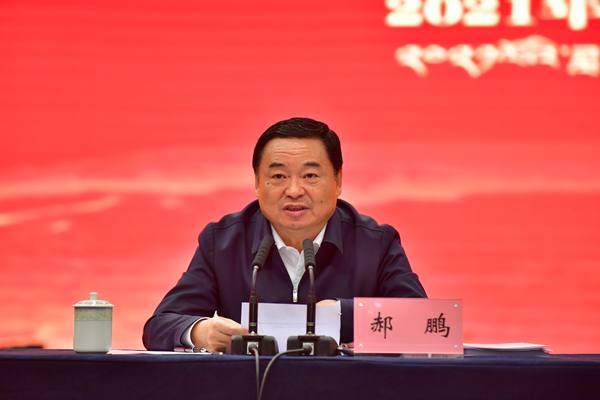 郝鵬、國資、央企、國資委、書記、主任、國企、企業改革