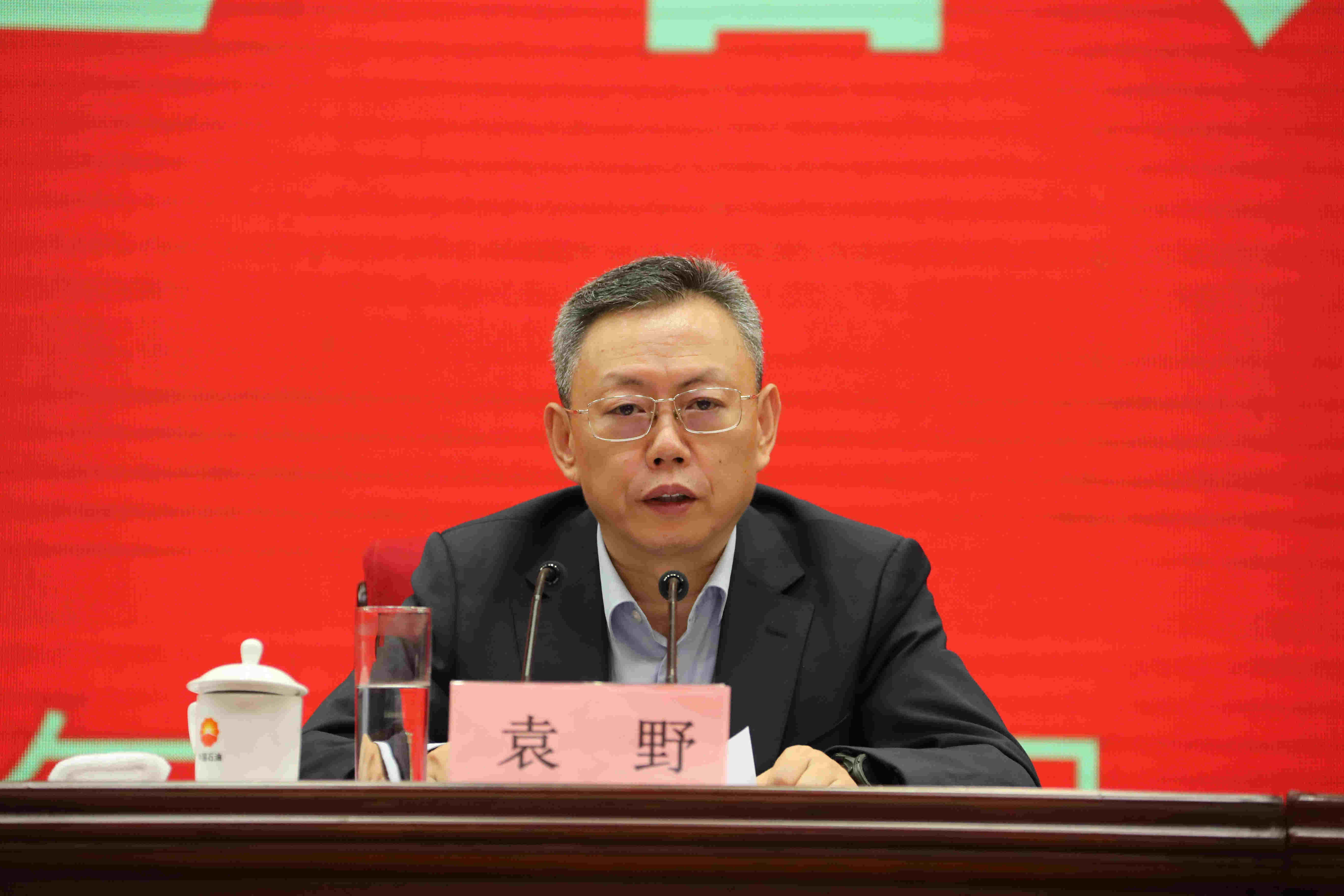 翁杰明、國資、國企、央企、國資委、副主任、企業改革、新聞宣傳