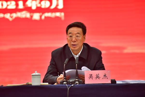 郝鵬、國資、央企、國資委、書記、主任、國企、企業改革