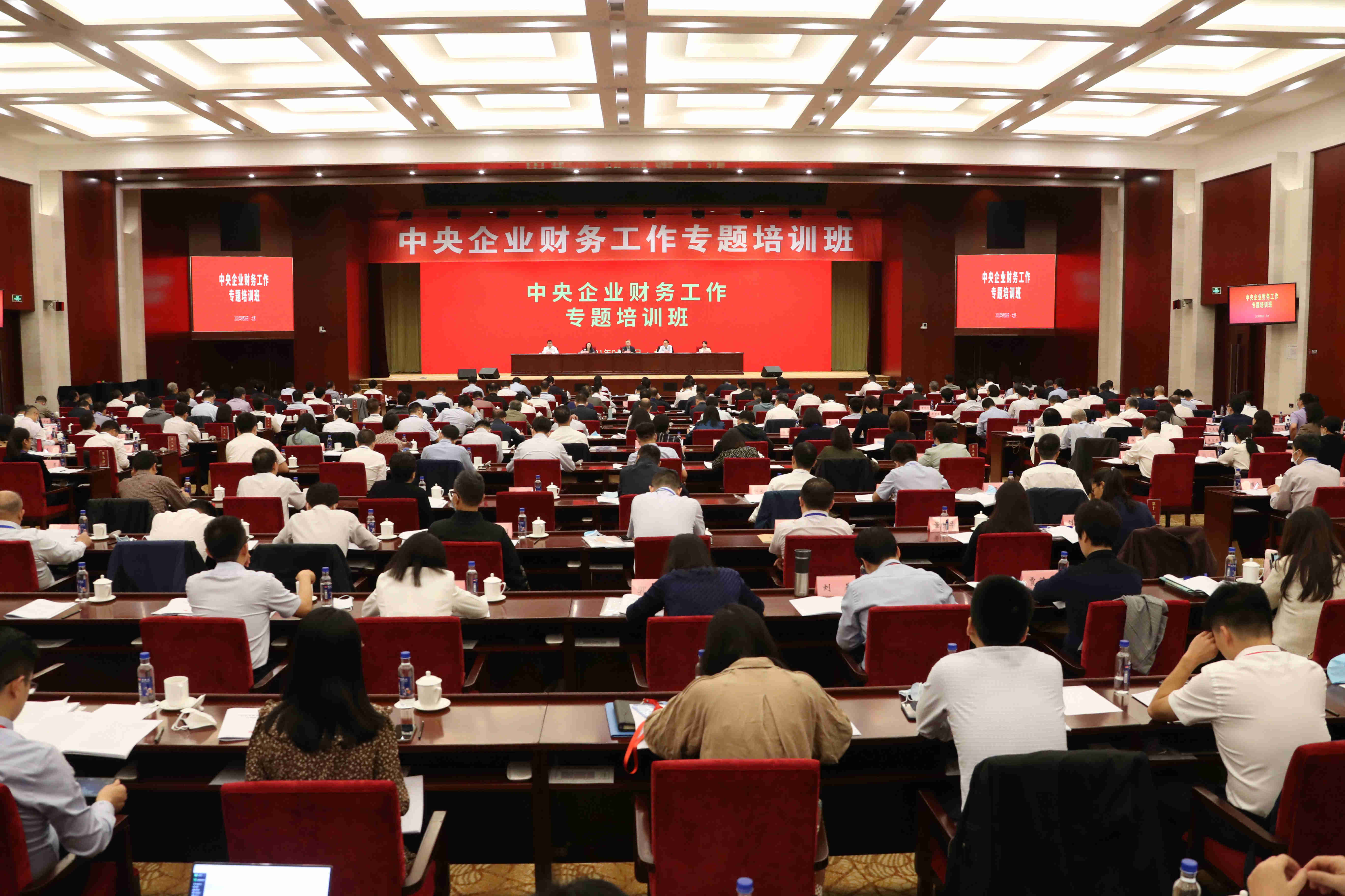 翁杰明、國資、國企、央企、國資委、副主任、企業改革、新聞宣傳