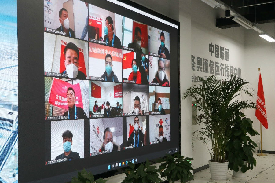 郝鵬、國資、央企、國資委、書記、主任、國企、企業改革