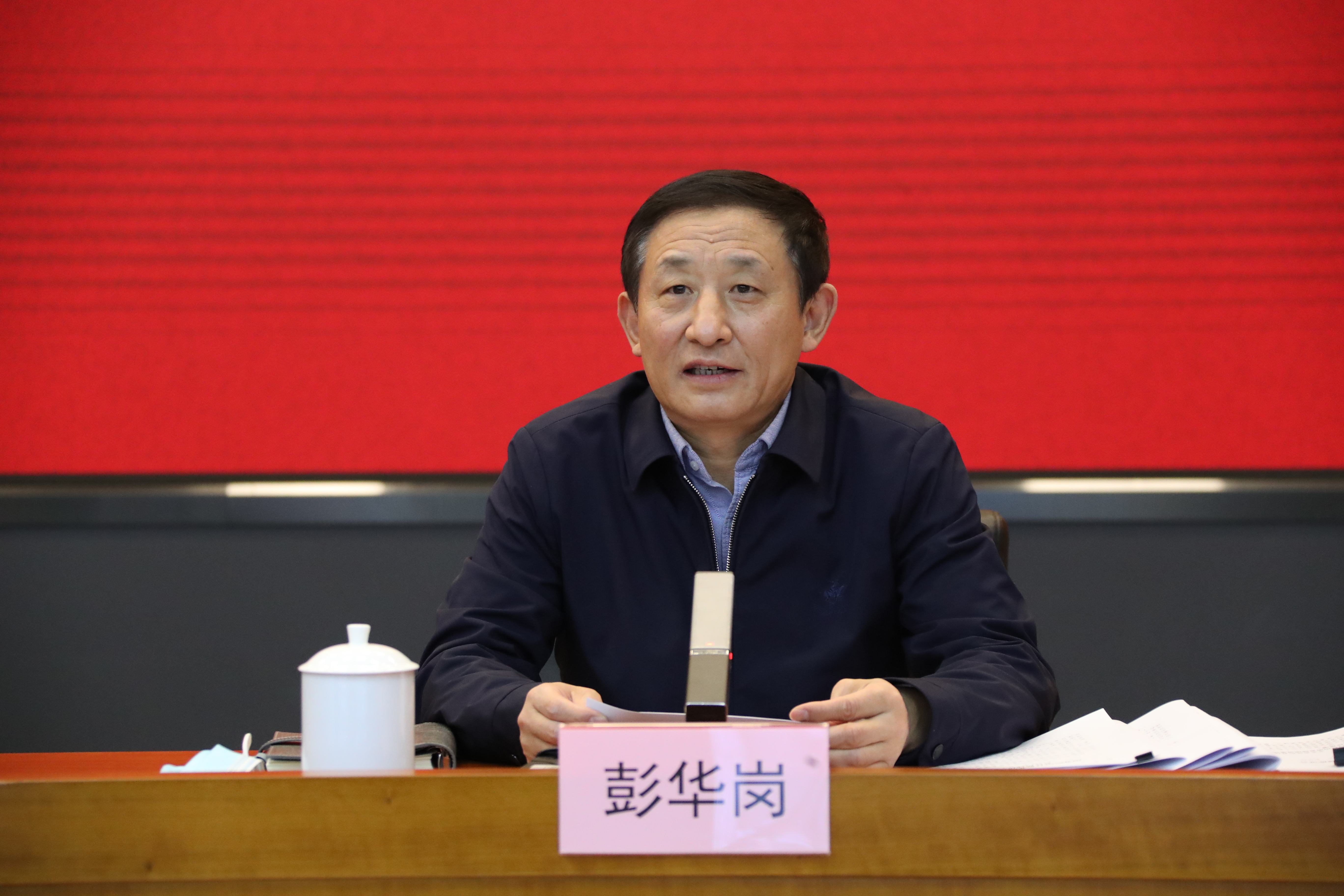 翁杰明、國資、國企、央企、國資委、副主任、企業(yè)改革、新聞宣傳